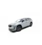 Ensemble Diffuseur Skoda Kodiaq Sportline Mk2