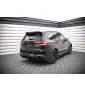 Spoiler Cap BMW X5M F95 / F95 Facelift